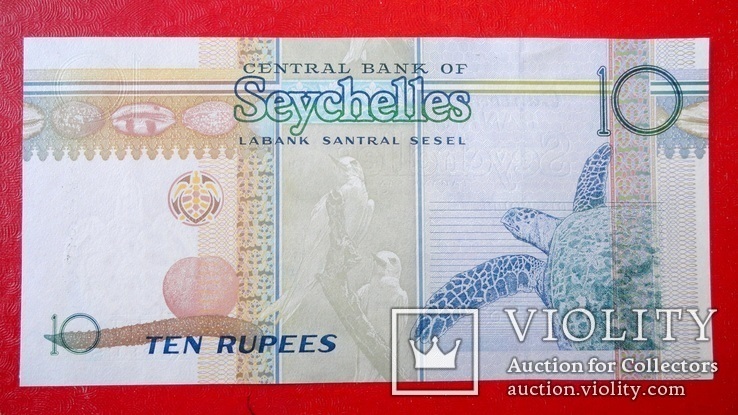 Seychelles Сейшелы - 10 Rupees 2013 UNC, фото №3