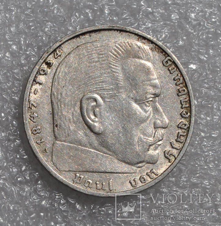 2 марки 1939г.