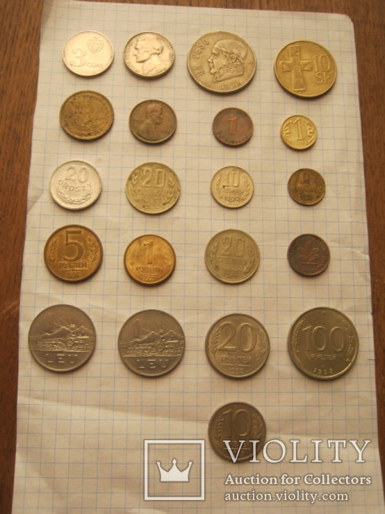 Монеты мира разные 21 шт.