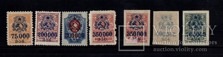 1923 гражданка Грузия 6 советский выпуск разновидности