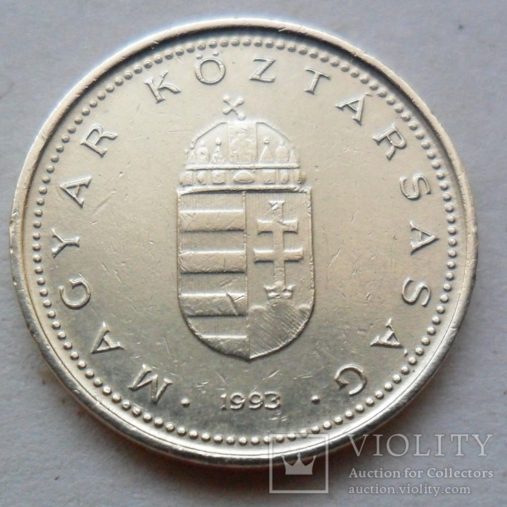 1 форинт 1993 год Венгрия (156), фото №3