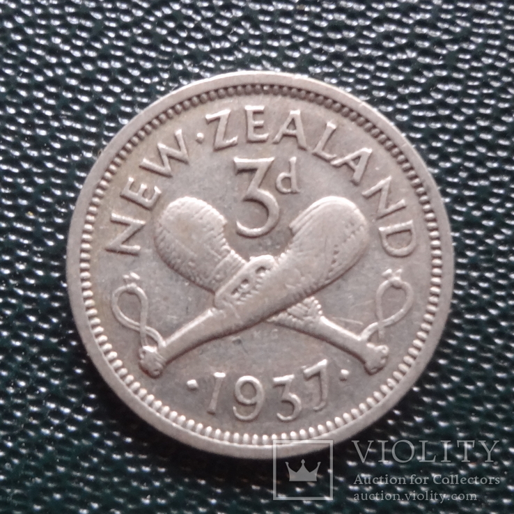 3 пенса 1937 Новая Зеландия серебро   (,10.2.23)~, фото №2