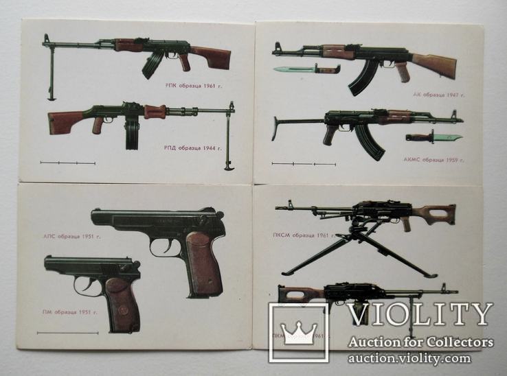 Полный набор  "Советское стрелковое оружие", фото №8