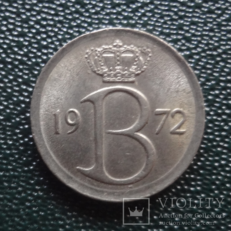 25 сантим 1972  Бельгия   (,10.2.32)~
