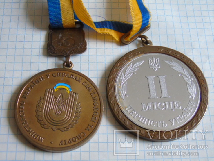 Две медали., фото №3