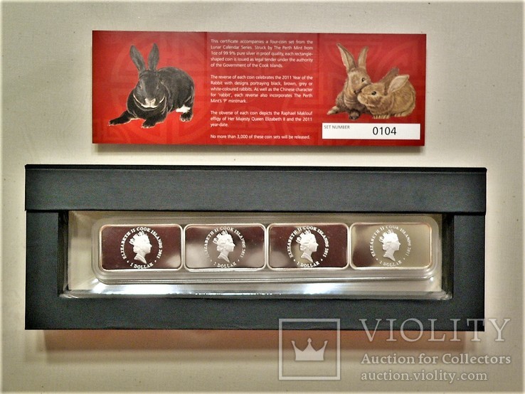 Набор из 4 цветных монет "Год Кролика" - серебро, 2011, коробка, сертификат, фото №3