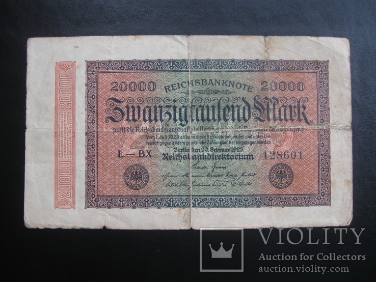 20000 марок 1923 г.в. Германия