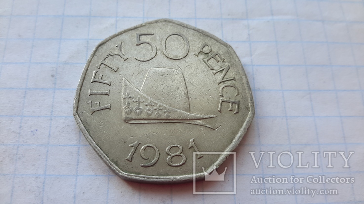 Джерси 50 пенсов 1981 года.