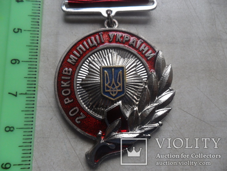 20 лет милиции Украины, фото №3