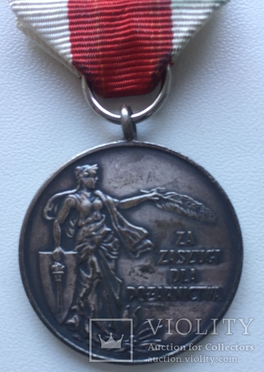 Польша. Медаль пожарных команд "За заслуги в пожарном деле". Серебряная степень.