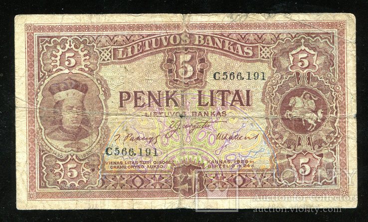 Литва / 5 лит 1929 года, фото №2