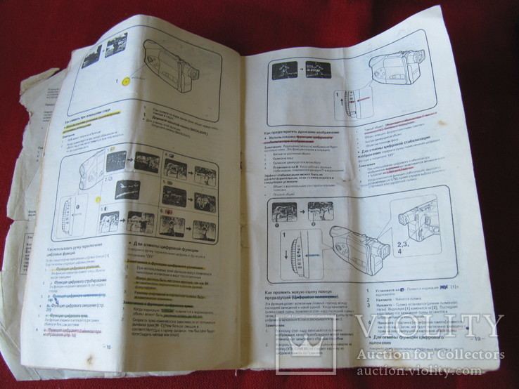 Видеокамера Panasobic NV-R 500EN Made in Japan., фото №10