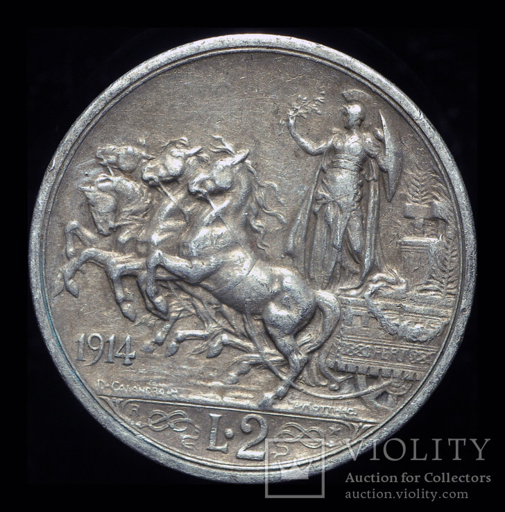 Италия 2 лиры 1914 серебро