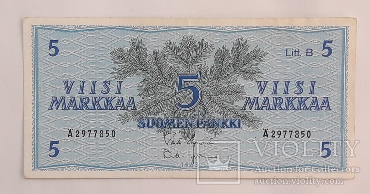 Финляндия 5 марок 1963 год, фото №2