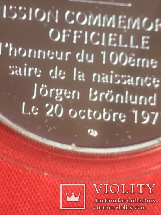 Медаль Jorgen Bronlund Серебро, фото №4