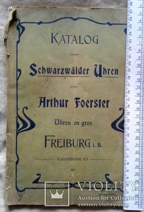 Каталог настенных часов начала ХХ века,на немецком языке, фото №3