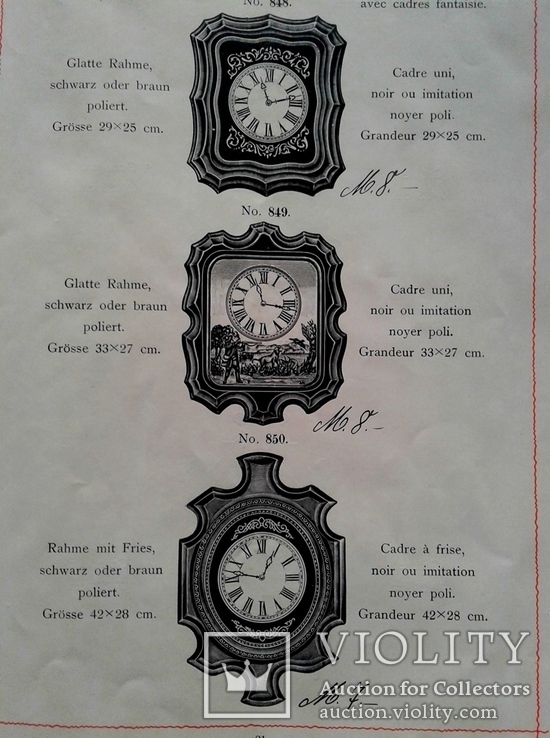 Каталог настенных часов начала ХХ века,на немецком языке, фото №8