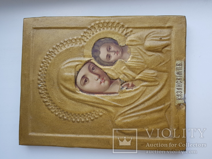 Икона Богородица Казанская 22х17,5, фото №5
