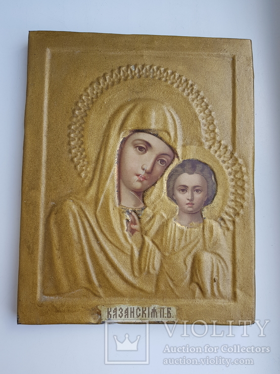 Икона Богородица Казанская 22х17,5, фото №2