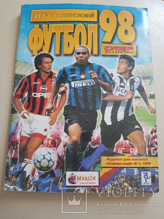 Альбом Италия 1998 год с 350 наклеенными наклейками., фото №2
