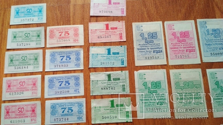 Трамвайные билеты разных номиналов г.Винница, фото №5