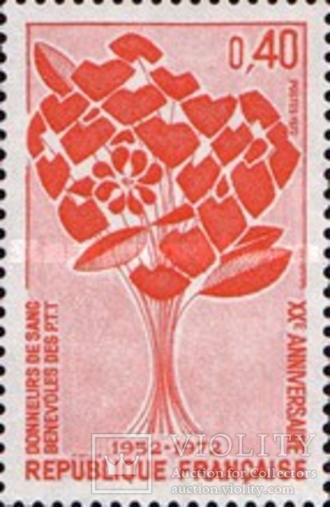 Франция 1972