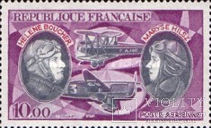 Франция 1972 авиапочта