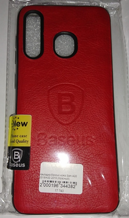 Бампер (чехол) Basseus Samsung A20 2019, A30 2019, красный