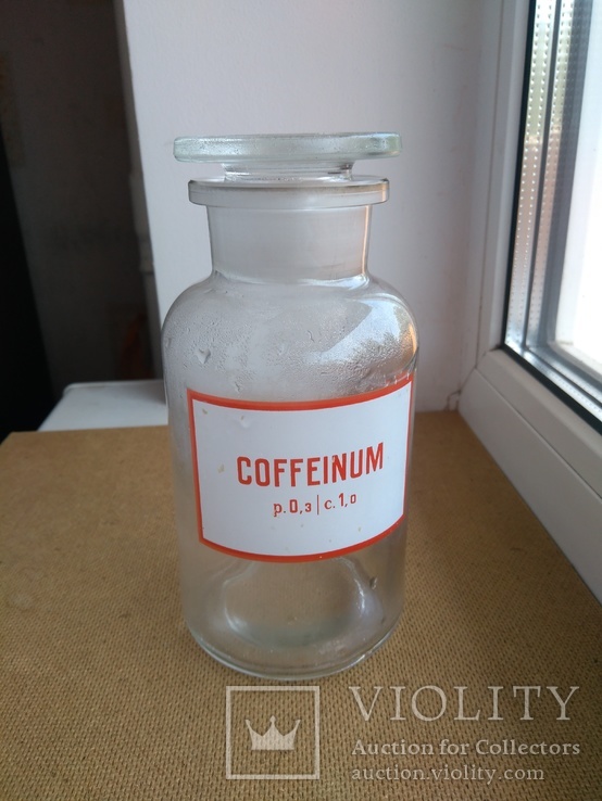 Аптечная бутылочка Coffeinum Кофеин