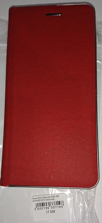Книга (чехол) Elite Metall Samsung A20 2019, A30 2019, красный, фото №2