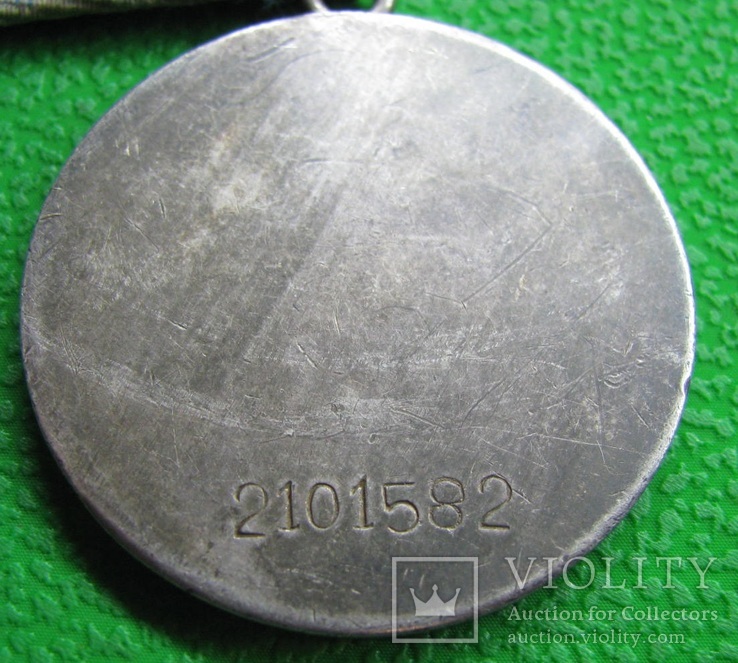 Медаль За отвагу №2101582, фото №7