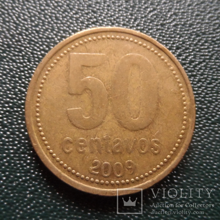 50 центавос  2009  Аргентина  (,10.4.4)~, фото №3
