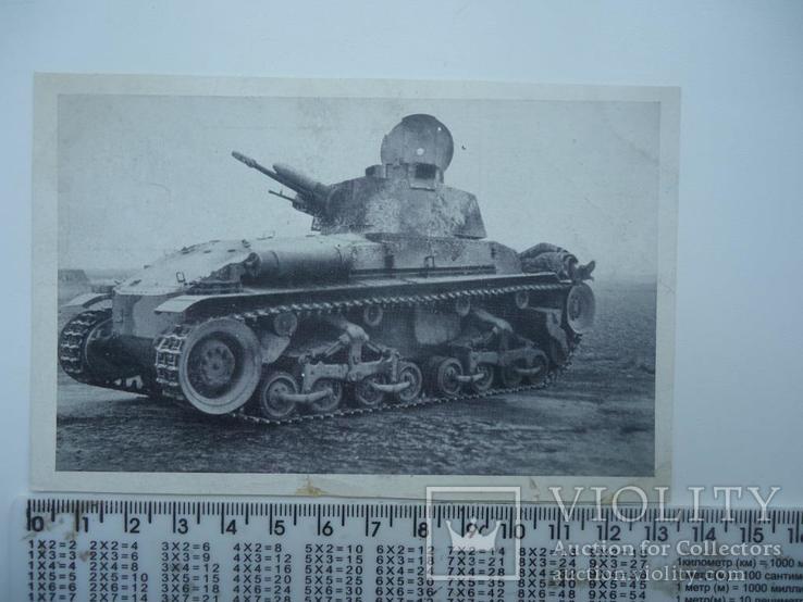 1939 р підбитий танк Карпатських січовиків, фото №2