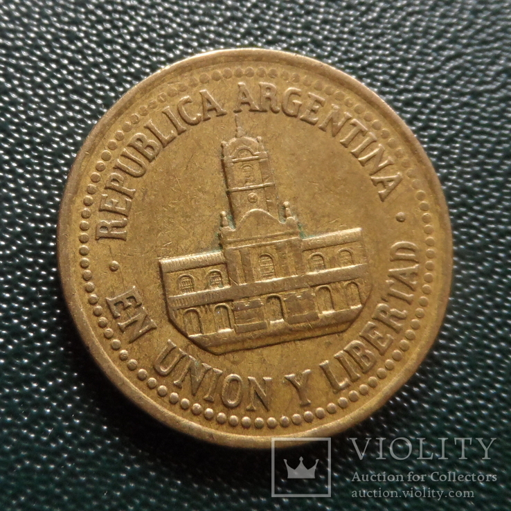 25  центавос  1992   Аргентина  (,10.4.10)~