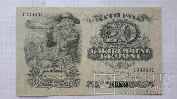 20 крон Эстонии 1932 г.,UNC.