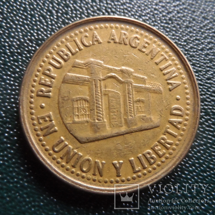 50 центавос  1993  Аргентина  (,10.4.1)~