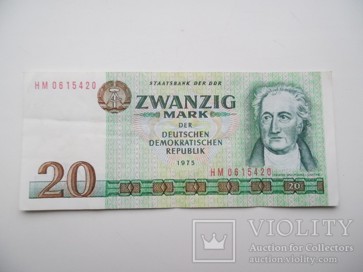 20 марок 1975 год