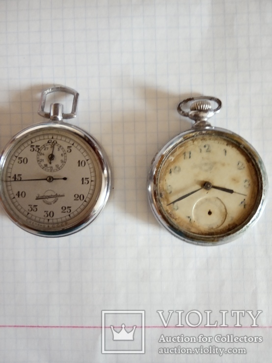 Часы и секундомер "Златоустовский часовой завод"