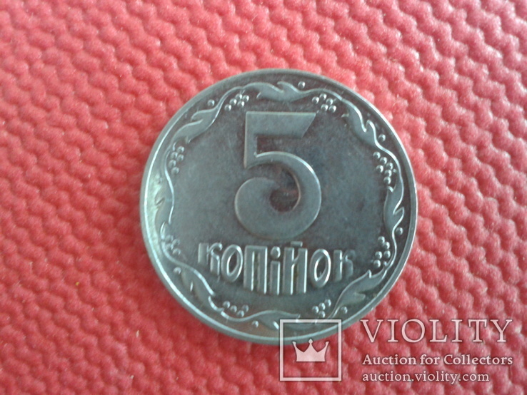 5 копеек 2003 г. 2ВАм., фото №4