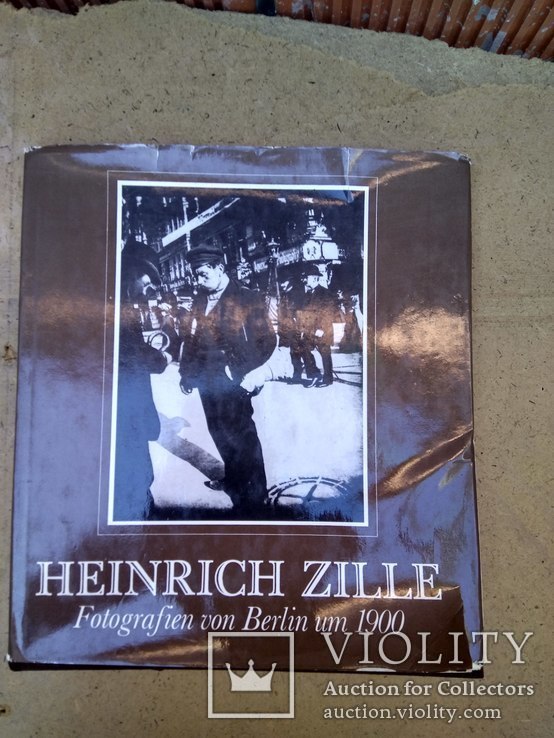 Heinrich Zille фотографии Берлин 1900 г.