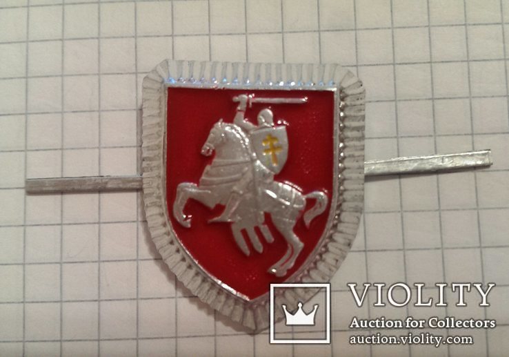 Belarus 1993-1995 police cap badge capbadge SWAT Weißrussland MützenEmblem Polizei SEK, фото №3