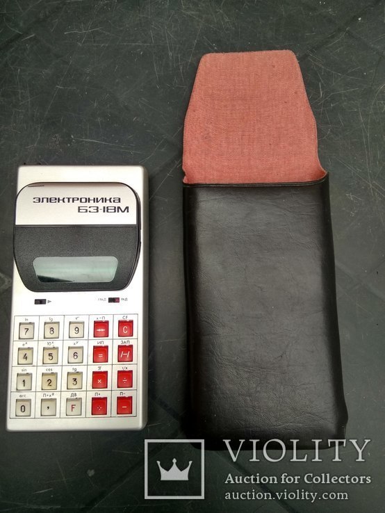 Калькулятор СССР Электроника, фото №2