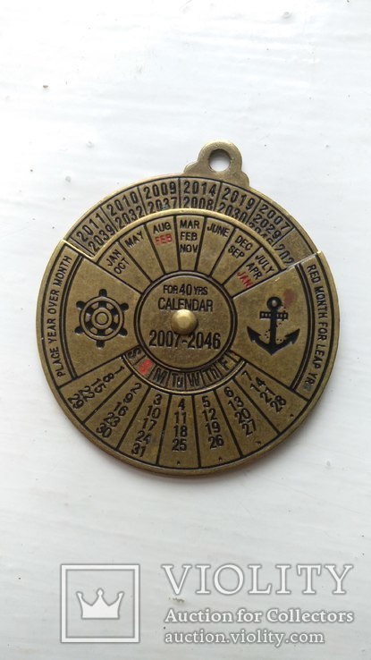 Сувенирный медальон. Календарь до 2046 года, фото №2