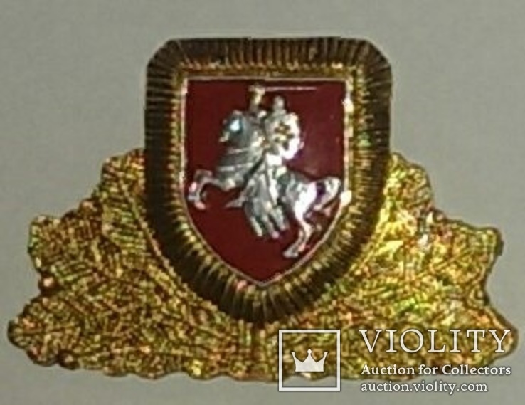 Capbadge Belarus 1993-1995 customs badge for visor peaked cap MützenAbzeichen Zoll Zollamt, фото №5