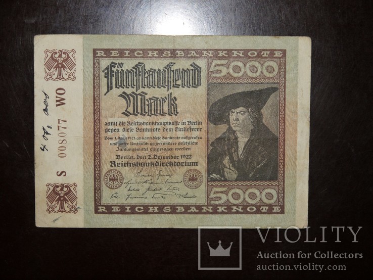 Германия 5000 1922