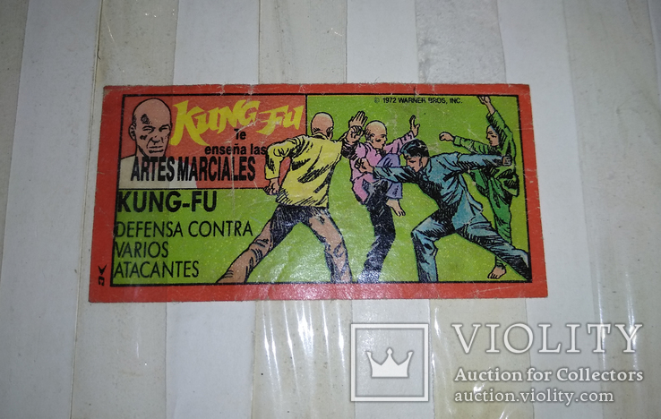 Наклейка, вкладыш от жвачки kung-fu 1972, фото №3
