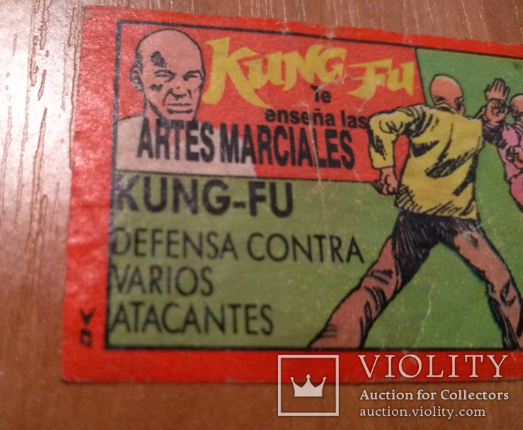 Наклейка, вкладыш от жвачки kung-fu 1972, фото №9