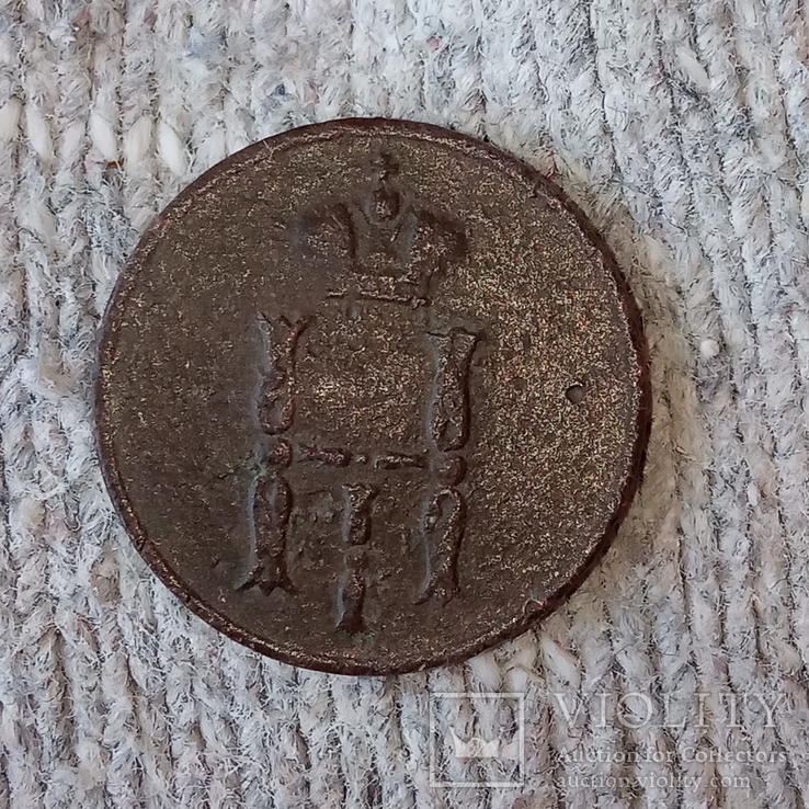 Монета 1851 года, фото №3