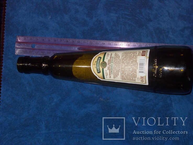 Бутылка от пива Хамовники, фото №3
