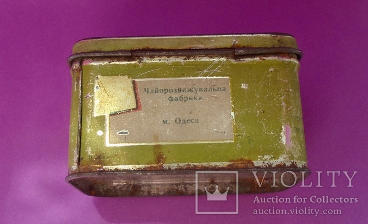 Коробка для чая. г.Одесса., фото №4